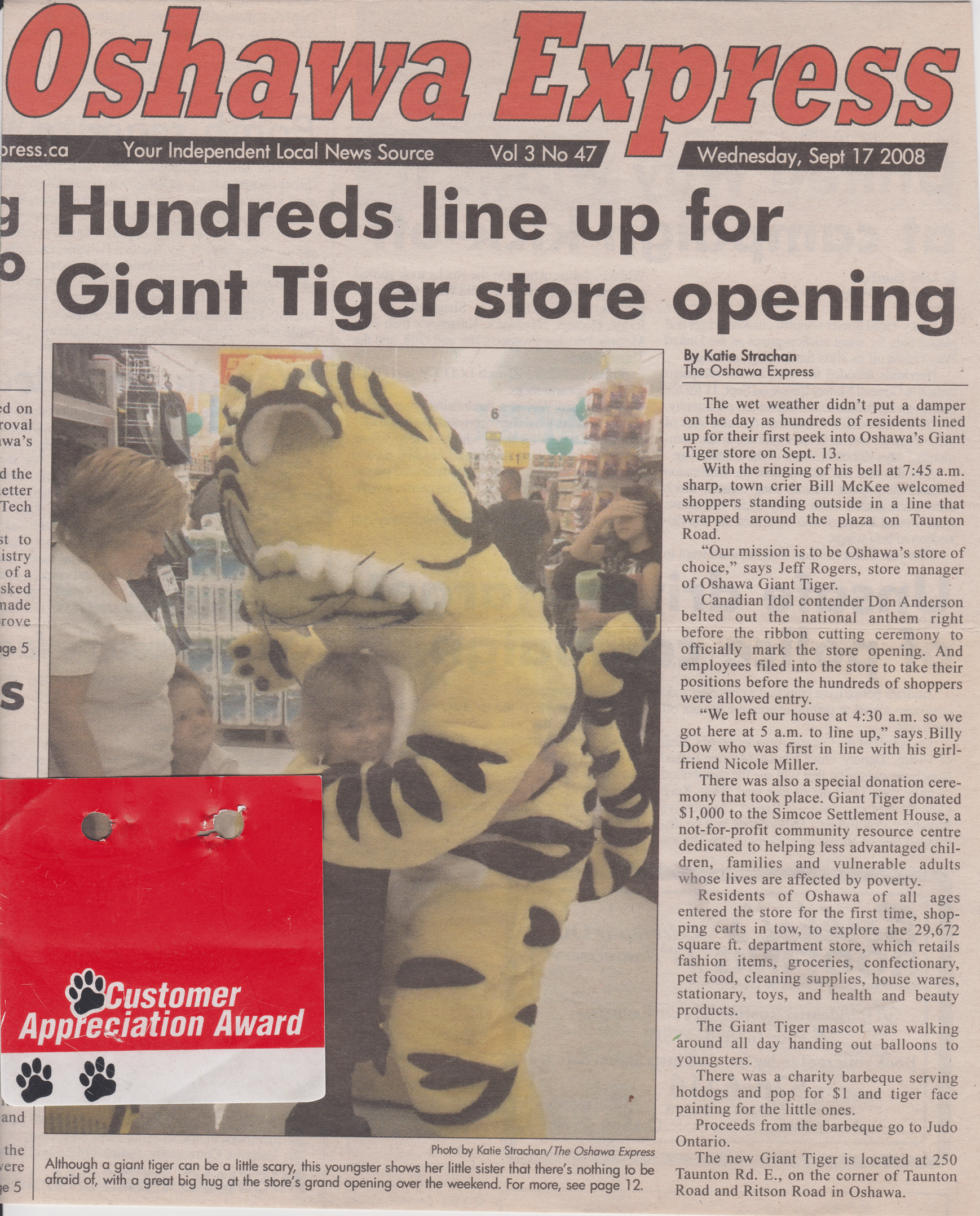 Giant Tiger SMLR
